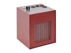 Ecomat 2000 Classic Select czerwony grzejnik elektryczny